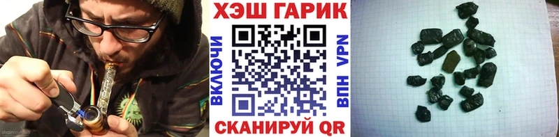 Где можно купить наркотики Невьянск МДМА  МЕГА зеркало  МАРИХУАНА  Alpha PVP  ГАШИШ 