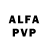 АМФЕТАМИН Premium waldemar Schef