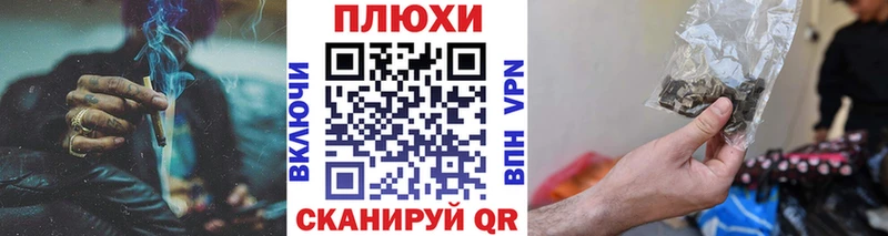 как найти закладки  Невьянск  ГАШИШ убойный 