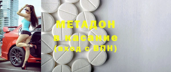 бошки Алзамай