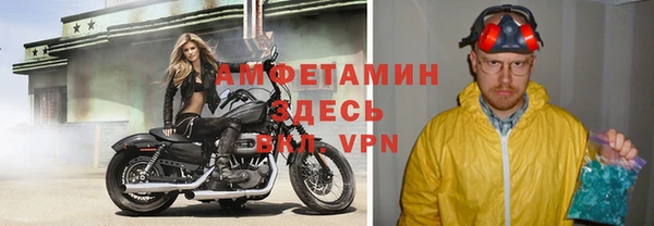 бошки Алзамай