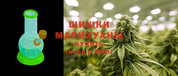 бошки Алзамай