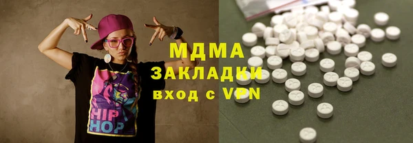 прущая мука Алексеевка