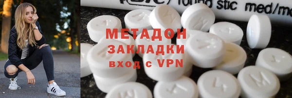 бошки Алзамай