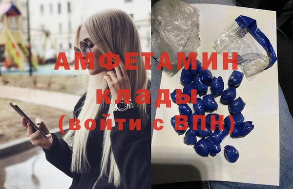 бошки Алзамай
