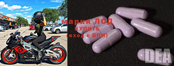 бошки Алзамай