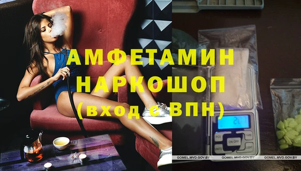 прущая мука Алексеевка