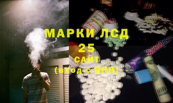 бошки Алзамай