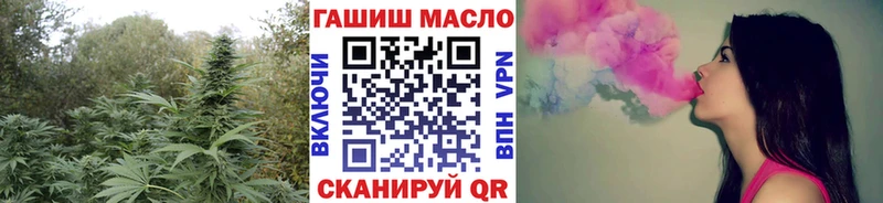 где продают наркотики  Невьянск  ТГК вейп с тгк 