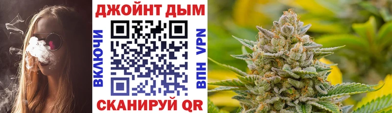 закладка  Невьянск  Шишки марихуана AK-47 